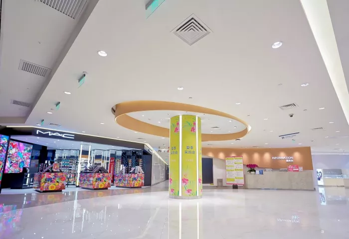 Торговый центр «Hanguang Department Store»