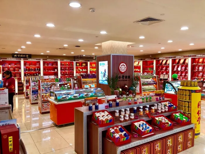 Торговый центр «Modern Plaza(Zhongguancun)»