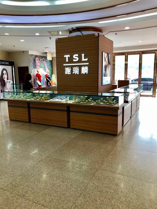 Торговый центр «Modern Plaza(Zhongguancun)»