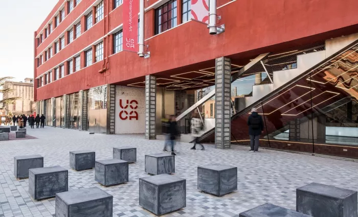 Музей «UCCA Center for Contemporary Art»