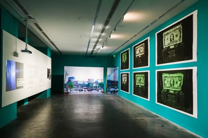 Музей «UCCA Center for Contemporary Art»