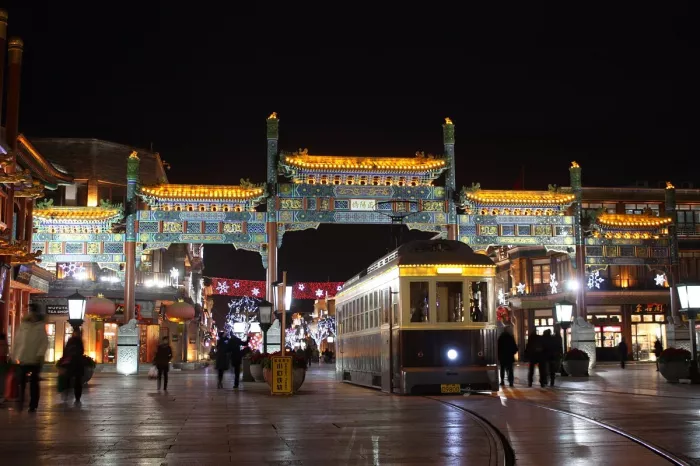 Торговая площадь «Qianmen Main Street Mall»