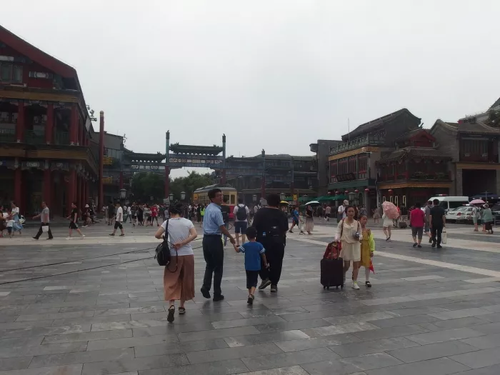 Торговая площадь «Qianmen Main Street Mall»