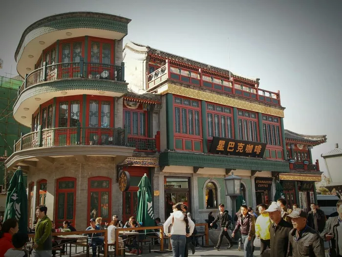 Торговая площадь «Qianmen Main Street Mall»