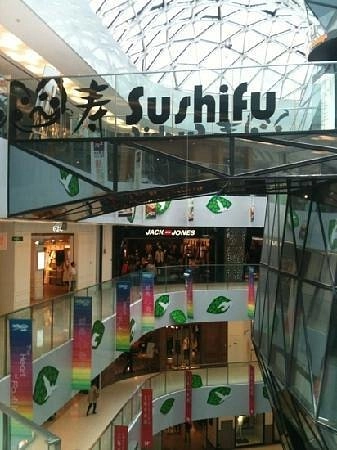 Торговый центр «Raffles City»