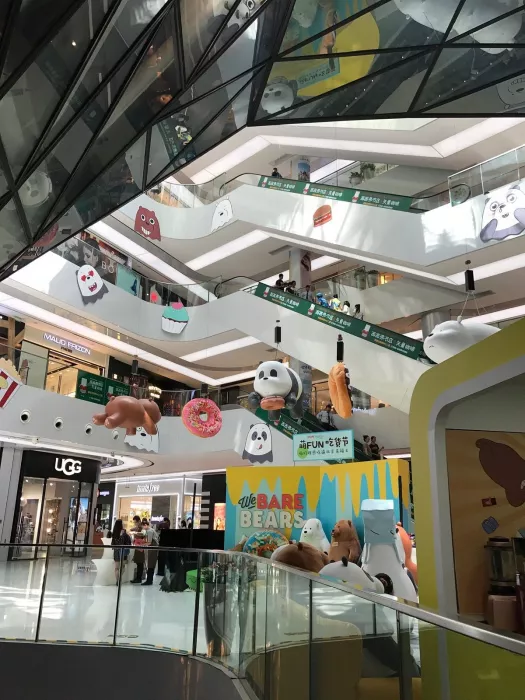 Торговый центр «Raffles City»