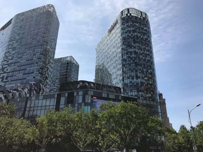 Торговый центр «Raffles City»