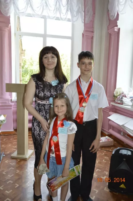 "Языковая студия Юлии Крыловской"
