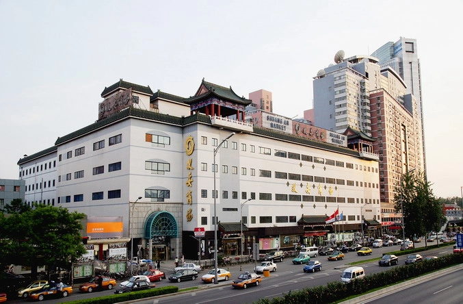 Торговый центр «Shuang'an Mall»