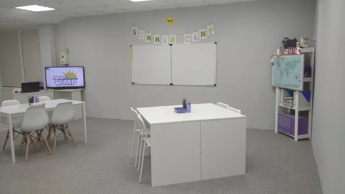 Языковые курсы "MAGIC ENGLISH STUDIO"