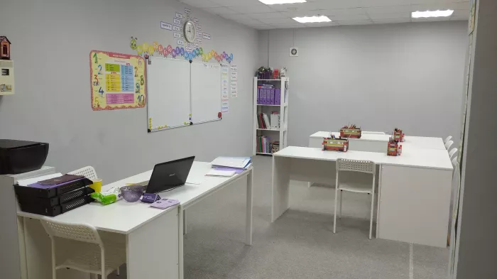Языковые курсы "MAGIC ENGLISH STUDIO"