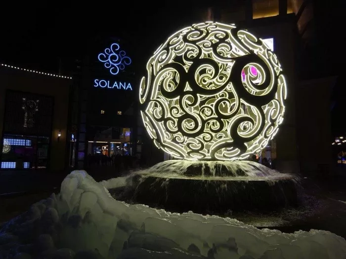 Торговый центр «Solana»