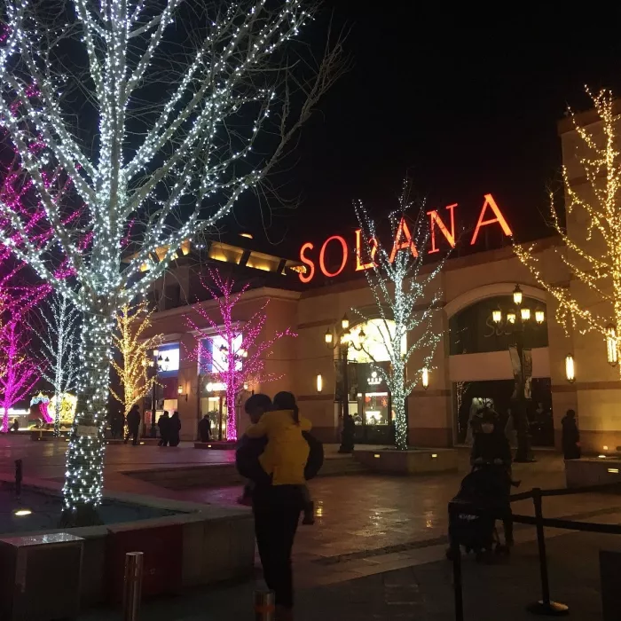 Торговый центр «Solana»