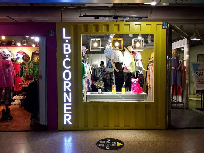 Торговый центр «Xidan shopping Center»