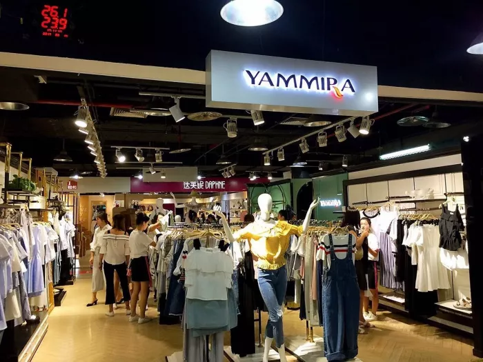 Торговый центр «Xidan shopping Center»