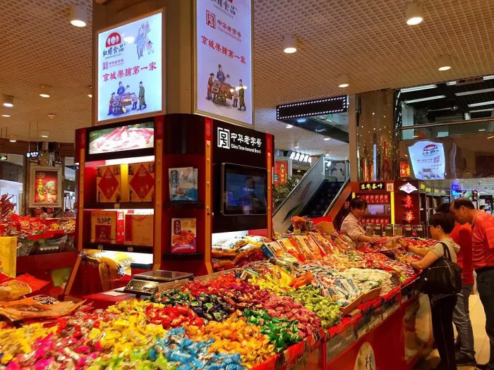 Торговый центр «Xidan shopping Center»
