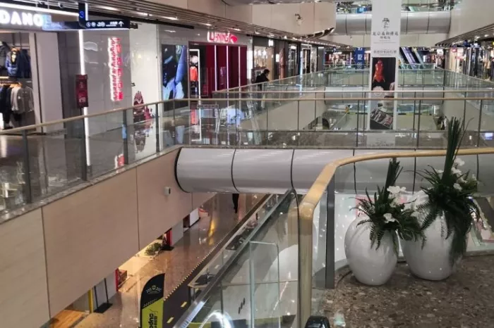 Торговый центр «Xinshijie(Wangjing)»
