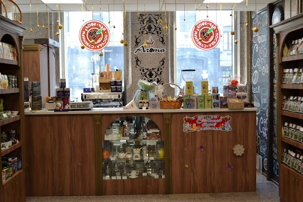 Кофейня “One Coffee Place”