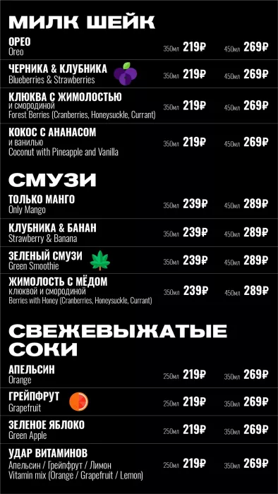  Кофейня “Port Coffee”