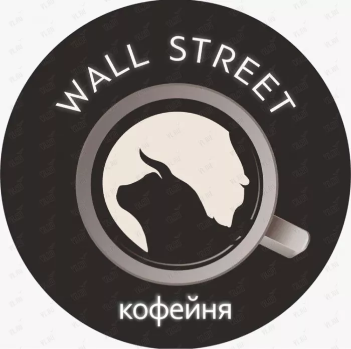 Кофейня “Wall Street ”