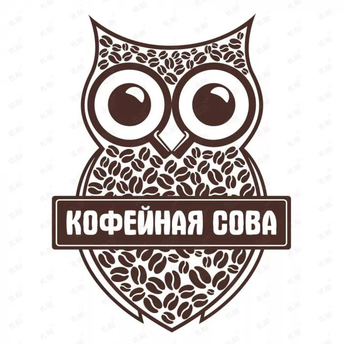 Магазин “Кофейная сова ”