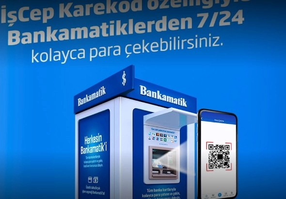  Банк "Türkiye İş Bankası Cağaloğlu/İstanbul Şubesi"