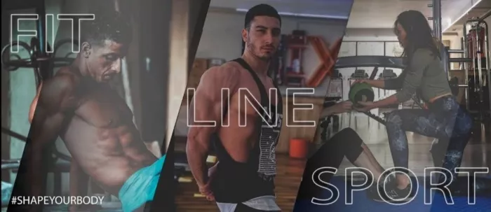 Тренажёрный зал "Fit Line Sport" (სპორტული დარბაზი "Fit Line Sport")