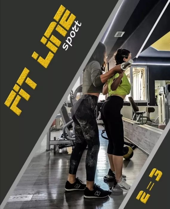 Тренажёрный зал "Fit Line Sport" (სპორტული დარბაზი "Fit Line Sport")