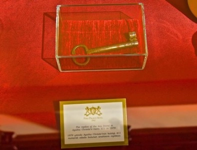 Отель Пера Палас "Pera Palace Hotel"