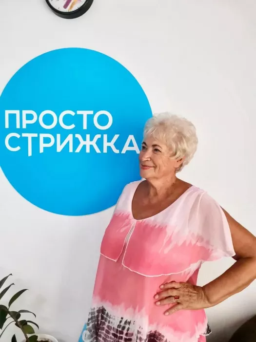 Парикмахерская "Просто стрижка"