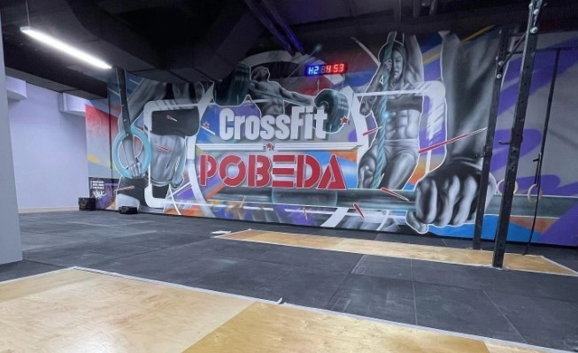 Фитнес-клуб "Crossfit pobeda"