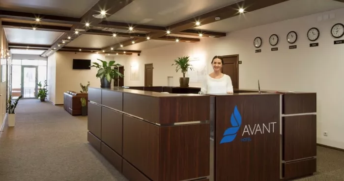 Отель "AVANT"