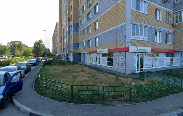 Оздоровительный центр Назарова.
