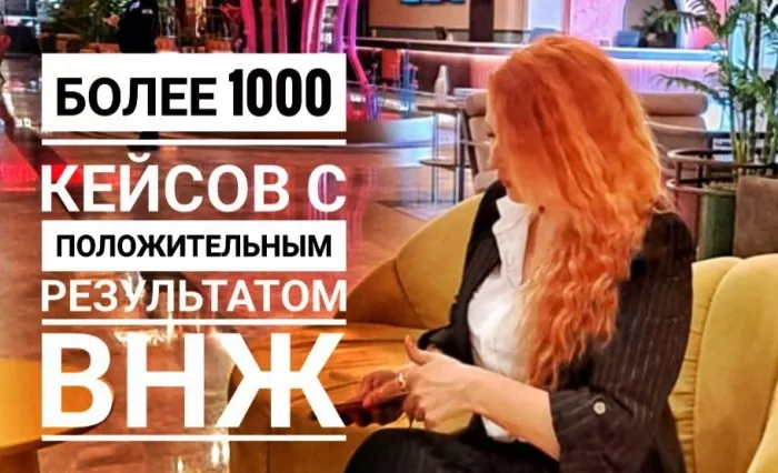 Консалтинговое агентство "PYRAMİD".