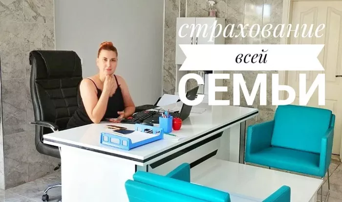 Консалтинговое агентство "PYRAMİD".