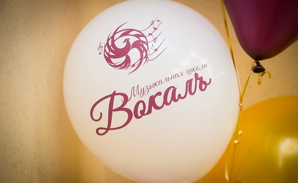 Музыкальная школа "ВОКАЛЪ".