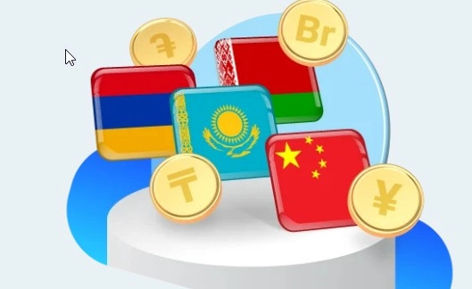  Денежные переводы "Юнистрим"