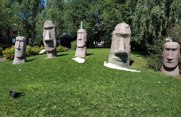 Зоопарк "Лимпопо".