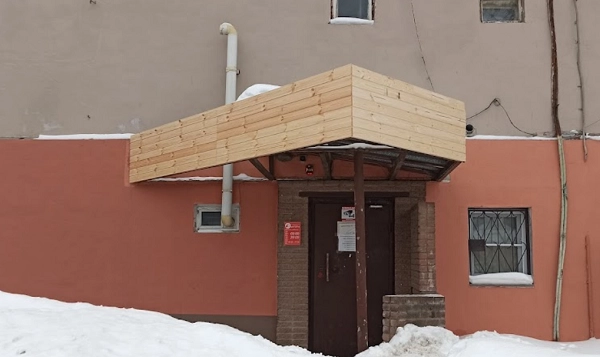Ветеринарная клиника "Багира".