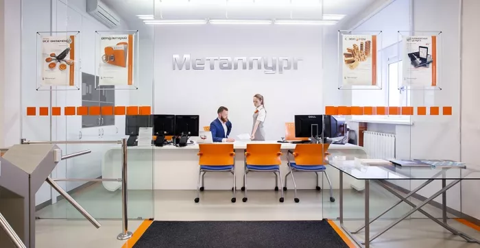 Обмен валюты от РНКО «Металлург».