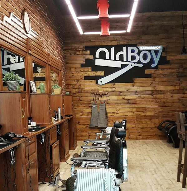 Барбершоп "OldBoy".