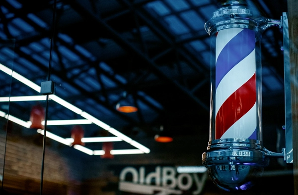 Барбершоп "OldBoy".