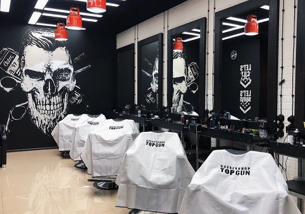 Barbershop "TOPGUN".