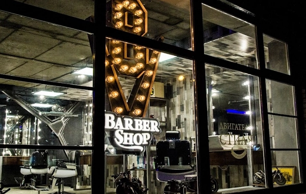 Barbershop "V8".