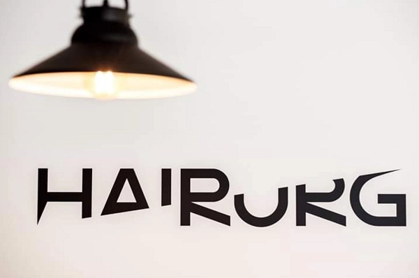 Просто мужские стрижки "Hairurg".