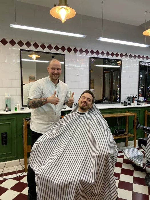 Просто мужские стрижки "Hairurg".