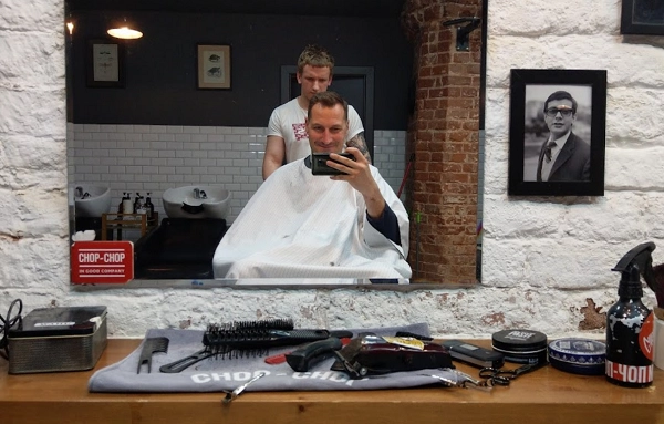 Барбершоп "Chop-Chop".