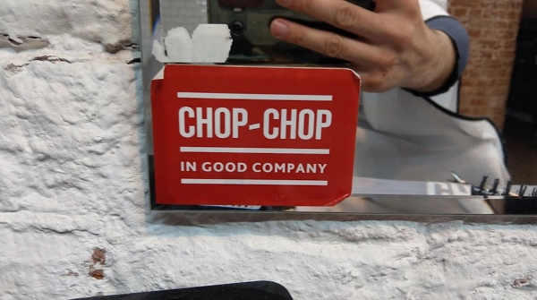 Барбершоп "Chop-Chop".
