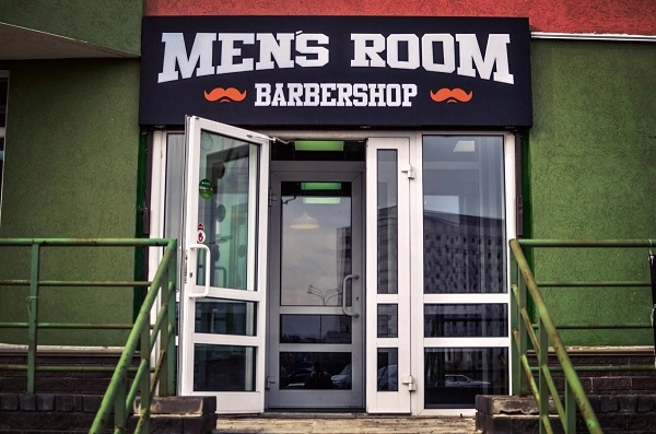 Barbershop "Men's Room".
