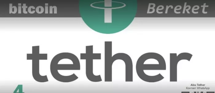  Обмен валюты "Bereket Usdt Tether"